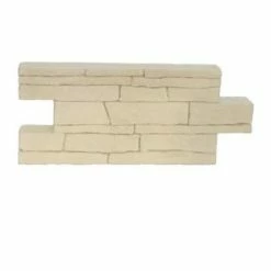 Castorama Elément De Muret BLOOMA Cloître Sienne